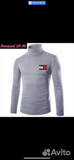 Водолазка Tommy hilfiger