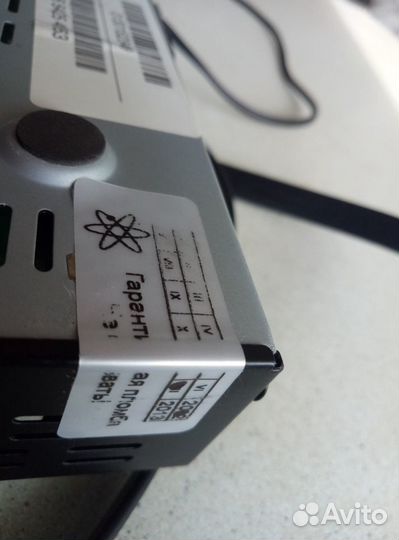 Ресивер спутникового тв