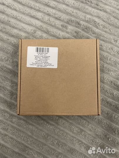 Свадебные бонбоньерки