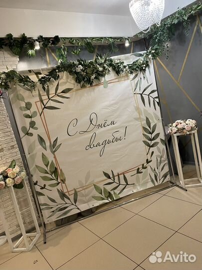 Стойка для баннера + баннера в аренду