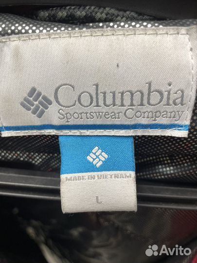 Куртка демисезонная мужская