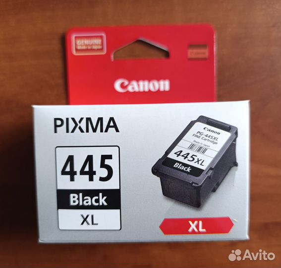 Картридж Canon PG-445XL, черный / 8282B001