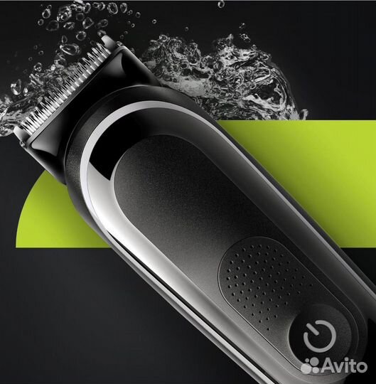 Триммер Braun MGK5420 Black Grey