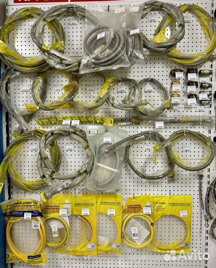 Газовый шланг