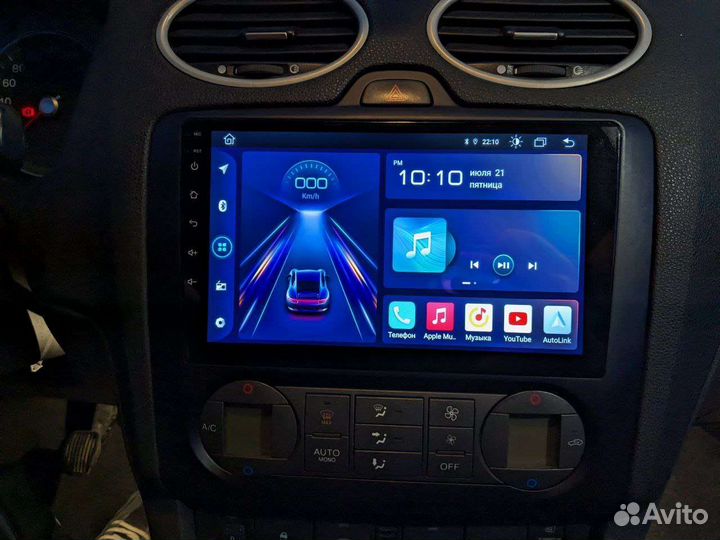 Магнитола Junsun VI Pro CarPlay 2 din