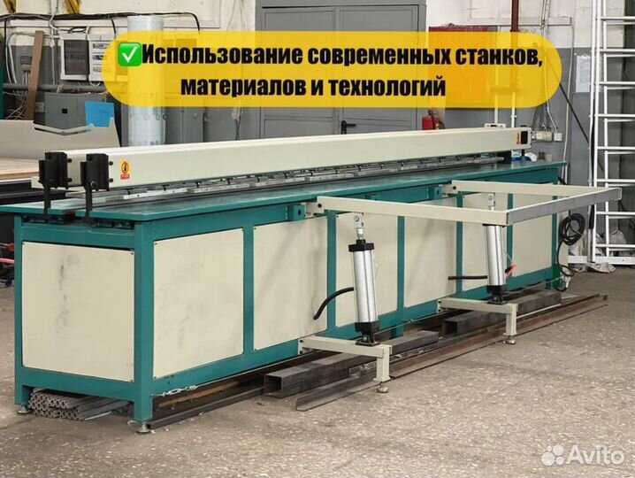 Купель квадратная с установкой 1700х1500х1500мм