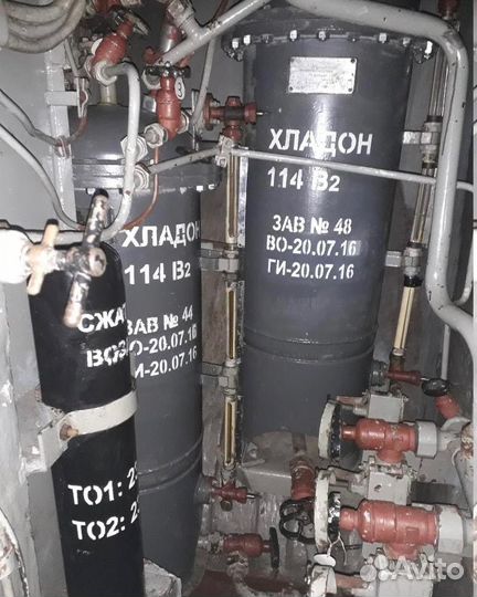 Выкуп баллонов пожаротушения