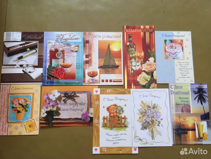 Новые открытки с днем рождения