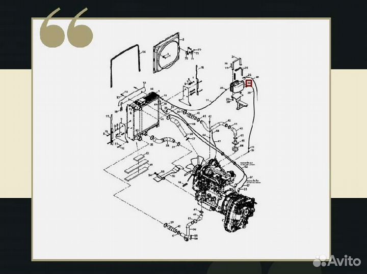 Расширительный бачек Hidromek