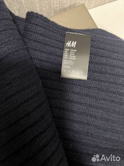 Мужской набор, шапка и шарф hm premium selection