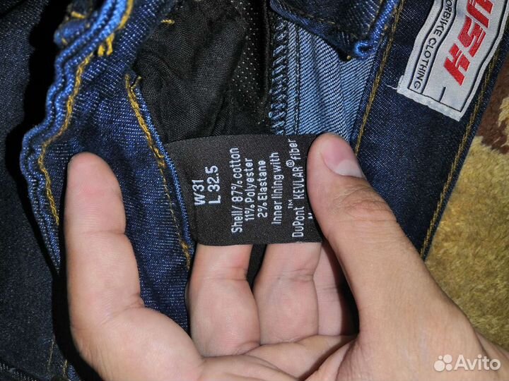 Мотоджинсы мужские