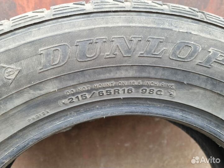 Toyo Observe G3-Ice 225/65 R17 106T