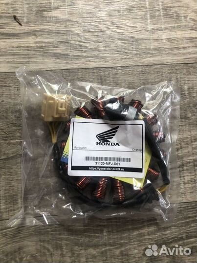 Генератор статор Honda CBR 600rr 07-12