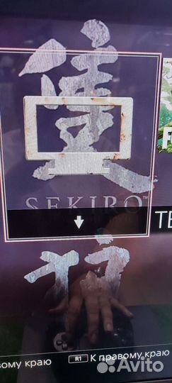 Игровая приставка Sony PlayStation 4 1 tb+ игры