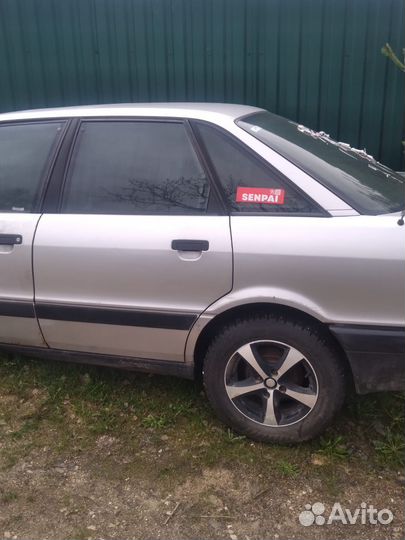 Авто разбор audi 80 b3