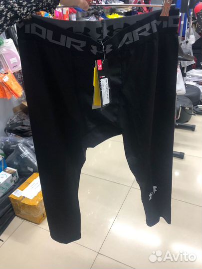 Компрессионные штаны Armour