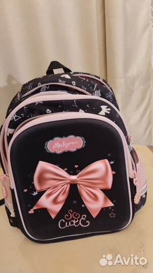 Школьный рюкзак