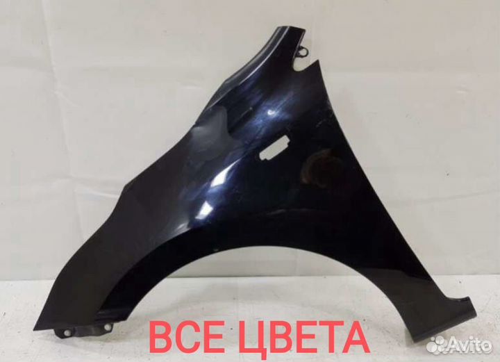 Крыло переднее Renault Logan 2 с отв. под повтрит