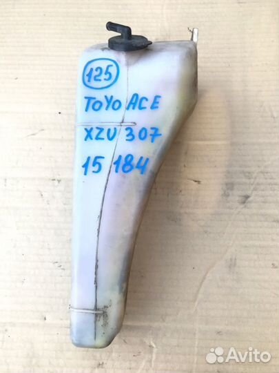 Расширительный бачок Toyota Toyoace XZU307 S05C