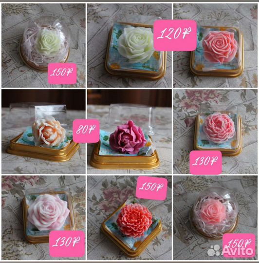 Сувкнирное мыло ручной работы