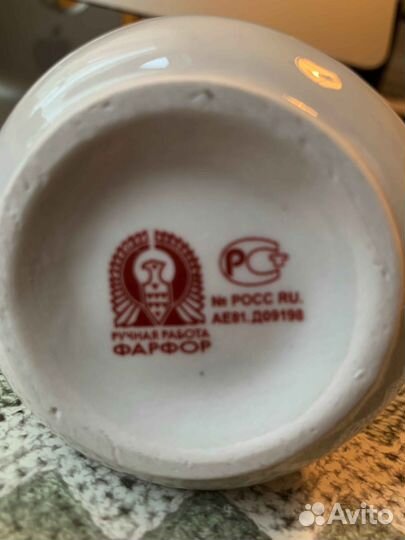 Маленькая вазочка ручной работы