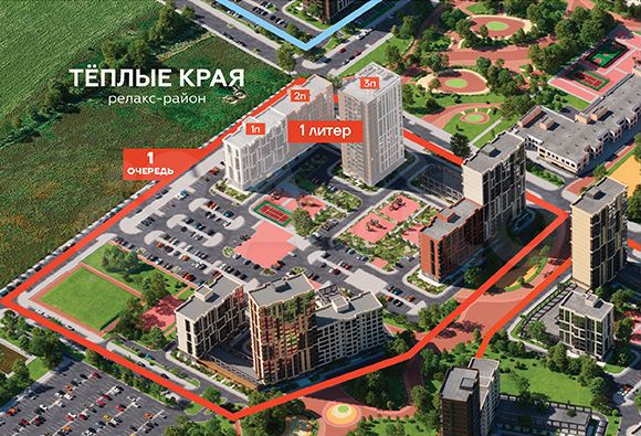 2-к. квартира, 64,3 м², 15/18 эт.