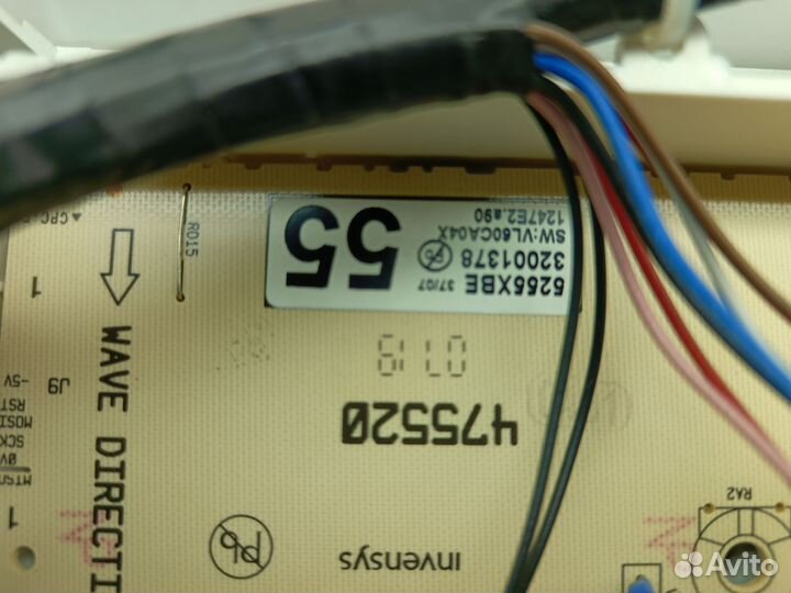 Модуль сма vestel