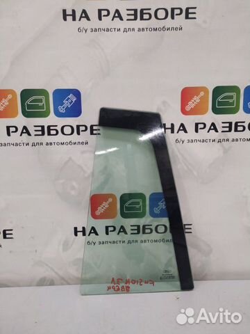 Форточка двери задняя левая Ford Fusion CBK fyja