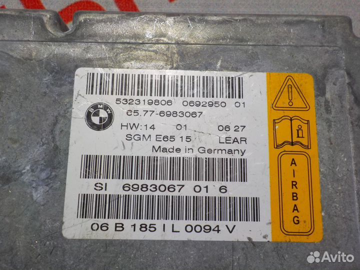 Блок управления нпб Бмв Bmw 7 E65