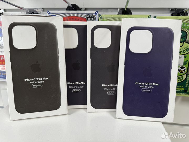 Стекла Remax и чехлы с анимацие и MagSafe