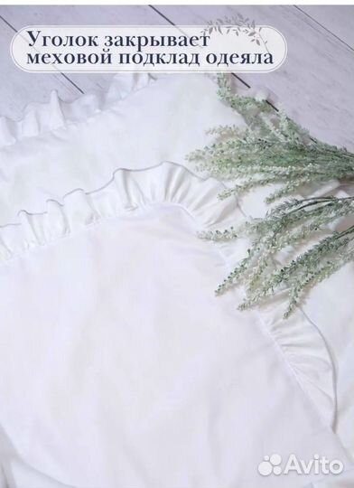 Конверт на выписку зимний из 4 предметов