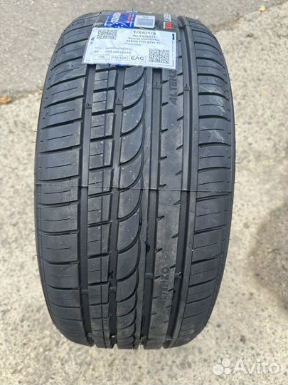 Altenzo Sport Comforter 235/45 R17