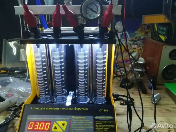 Промывка автомобильных форсунок