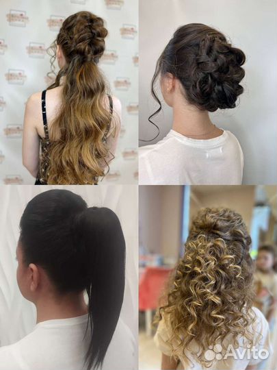 Стрижки женские/мужские окрашивания прически косы