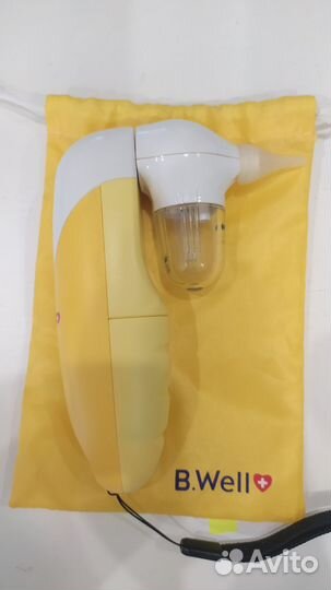 Аспиратор назальный B. Well