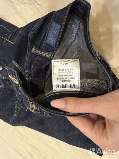 Джинсовая юбка