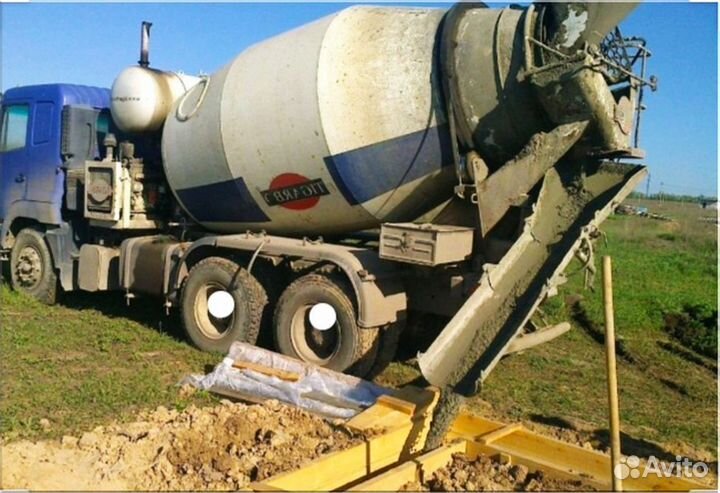 Бетонное жби кольцо кс 15-45