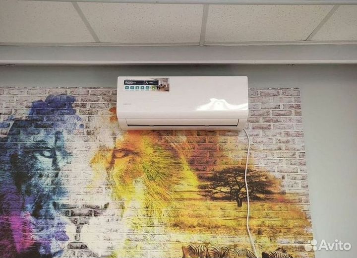 Кондиционер / большой выбор