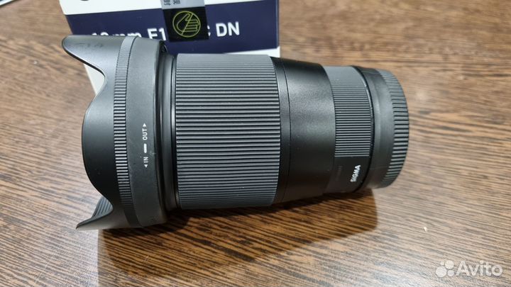 Sigma 16mm f1.4 sony e