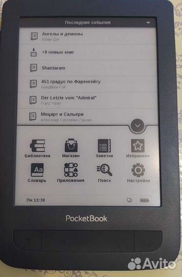 Pocketbook Basic Touch 2 Limited (625)