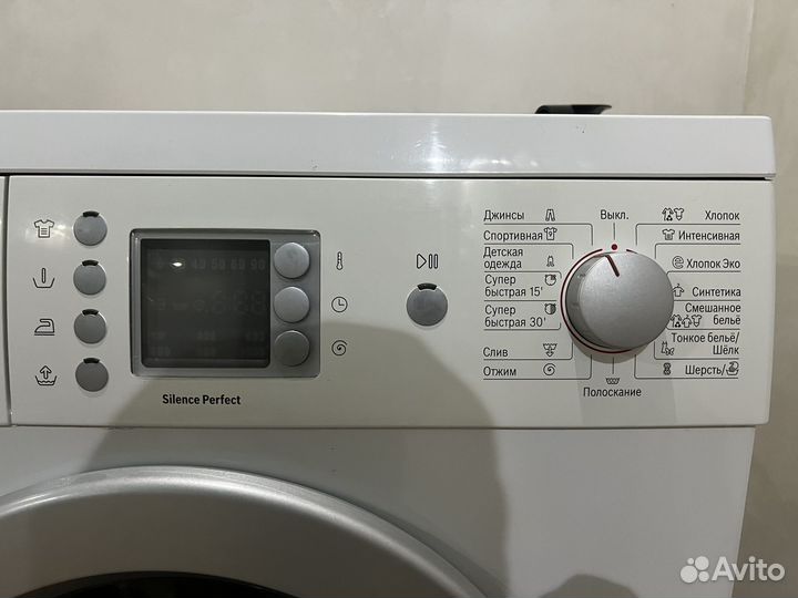 Стиральная машина бу