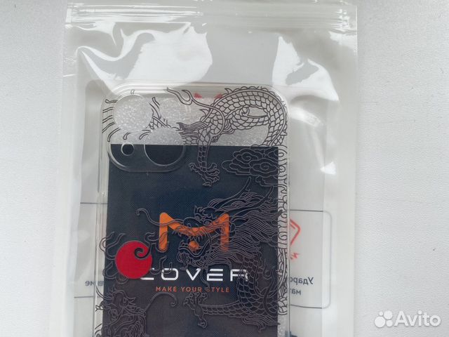 Чехол новый на iPhone 13