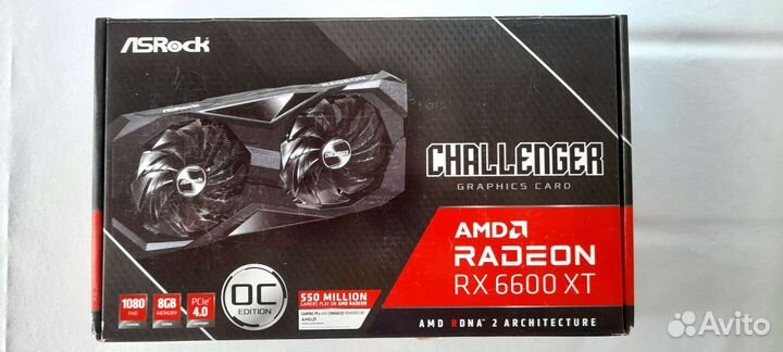 AMD Radeon Rx 6600 xt