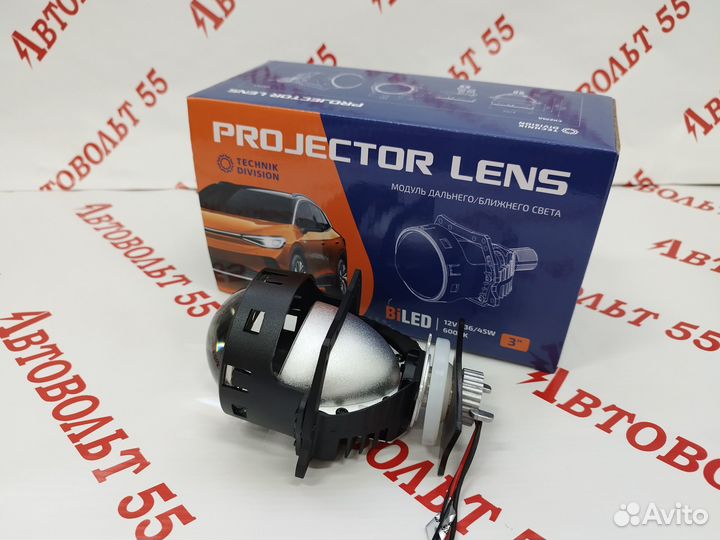 Светодиодные линзы MTF Technik Division 3