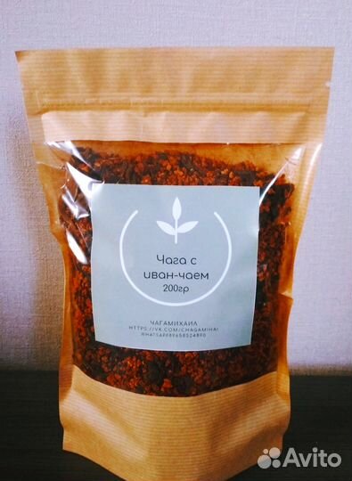 Иван-чай с чагой, 500 гр