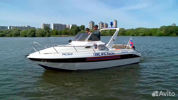 Права гимс, Права на лодку, катер, яхту