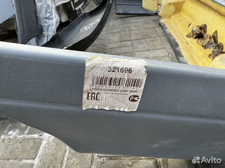 Задний бампер Ford Mondeo 1993-1996
