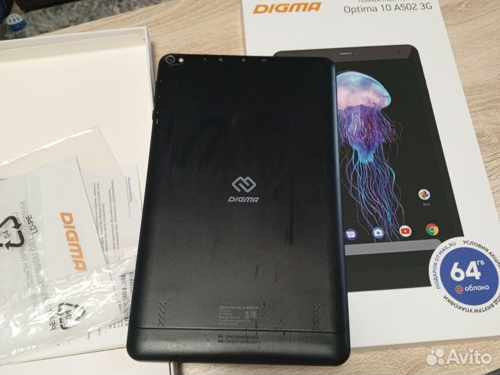 Планшетный компьютер Digma Optima 10 A502 3G