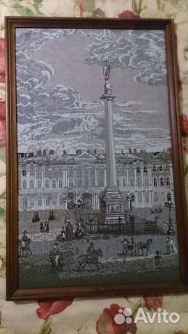 Картина гобелен Дворцовая площадь