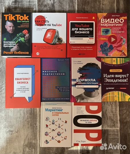 Блогерам, маркетинг в соцсетях, на YouTube вTikTok